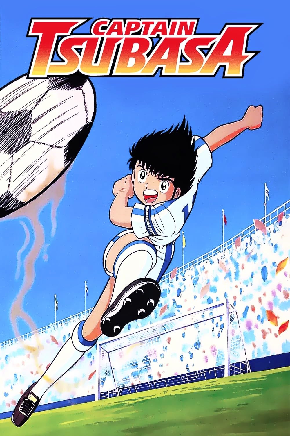Anime Captain Tsubasa